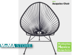 Acapulco Chair from the MoMA Store